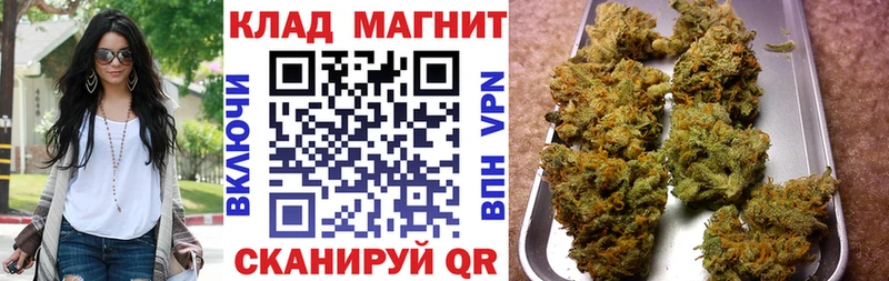 Где можно купить наркотики Среднеуральск Галлюциногенные грибы  ГАШИШ  МАРИХУАНА  СК 