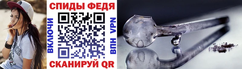 Амфетамин 98%  shop формула  Среднеуральск  купить наркотики цена 