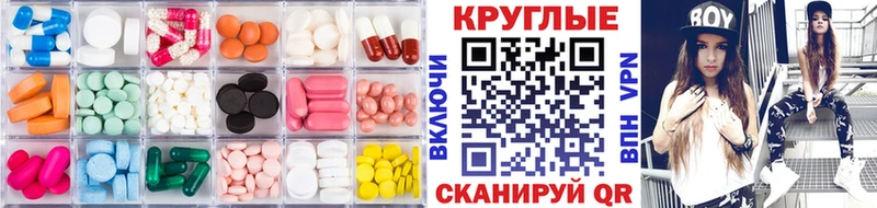 Ecstasy бентли  наркотики  Среднеуральск 
