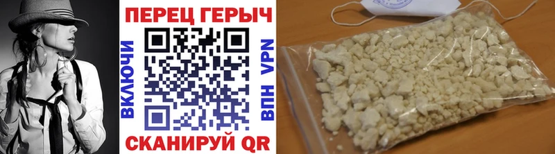 Героин афганец  Среднеуральск 