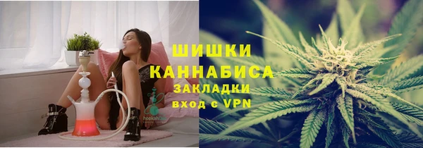 apvp Верхнеуральск