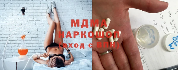 apvp Верхнеуральск