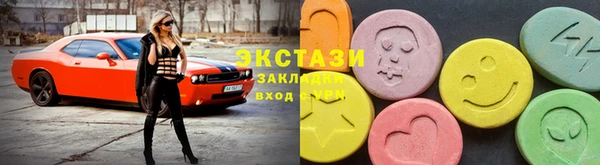 каннабис Верхний Тагил