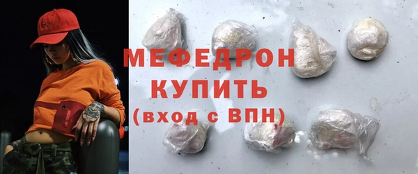 apvp Верхнеуральск