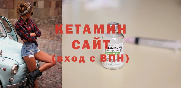 каннабис Верхний Тагил