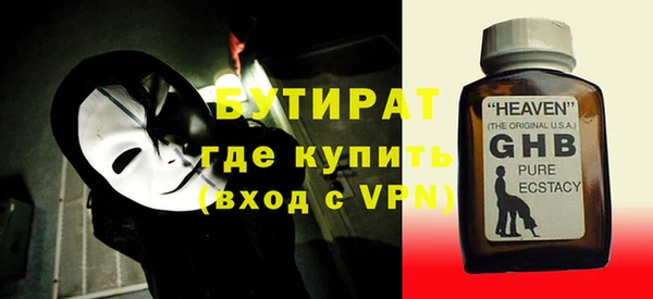 каннабис Верхний Тагил
