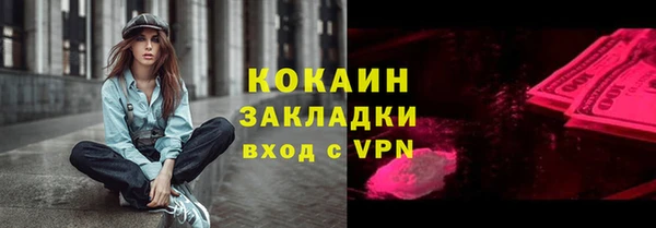 apvp Верхнеуральск