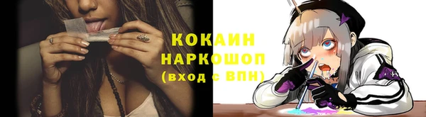 каннабис Верхний Тагил