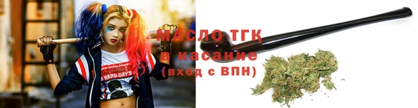 каннабис Верхний Тагил