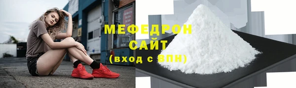 каннабис Верхний Тагил