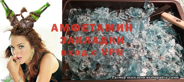 каннабис Верхний Тагил