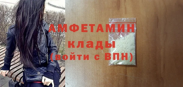 каннабис Верхний Тагил