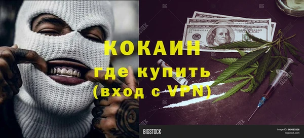 apvp Верхнеуральск