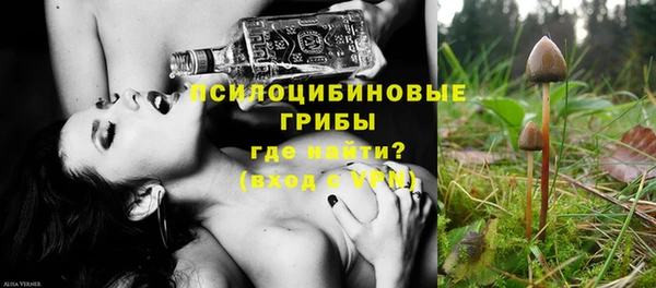apvp Верхнеуральск