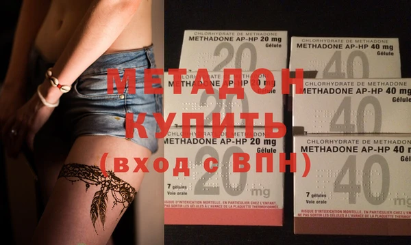 apvp Верхнеуральск