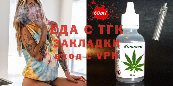 apvp Верхнеуральск