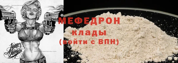 каннабис Верхний Тагил