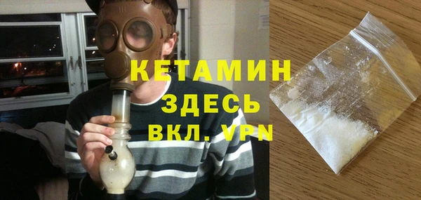 каннабис Верхний Тагил