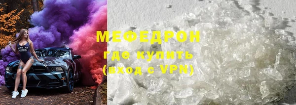 apvp Верхнеуральск