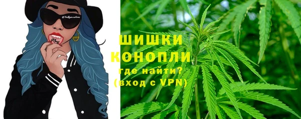 apvp Верхнеуральск