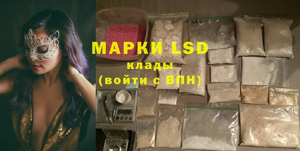 apvp Верхнеуральск