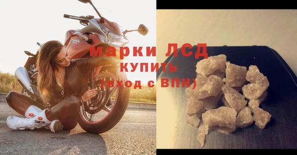 apvp Верхнеуральск