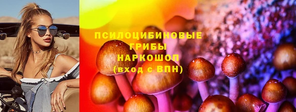 каннабис Верхний Тагил