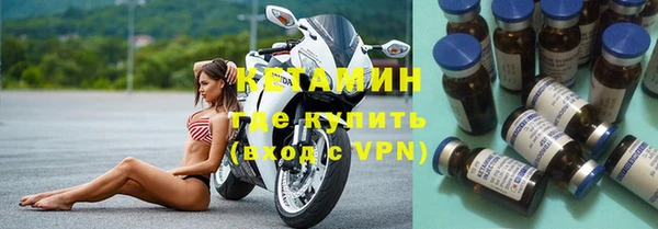 каннабис Верхний Тагил