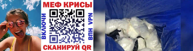 shop какой сайт  цены   KRAKEN tor  Среднеуральск  Меф мяу мяу 