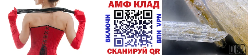 Метамфетамин мет  цены   Среднеуральск 