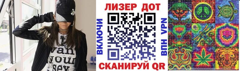 Марки N-bome 1,5мг  Среднеуральск 