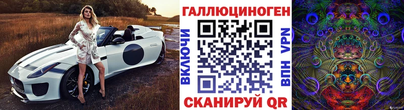 Галлюциногенные грибы GOLDEN TEACHER  магазин продажи наркотиков  Среднеуральск 
